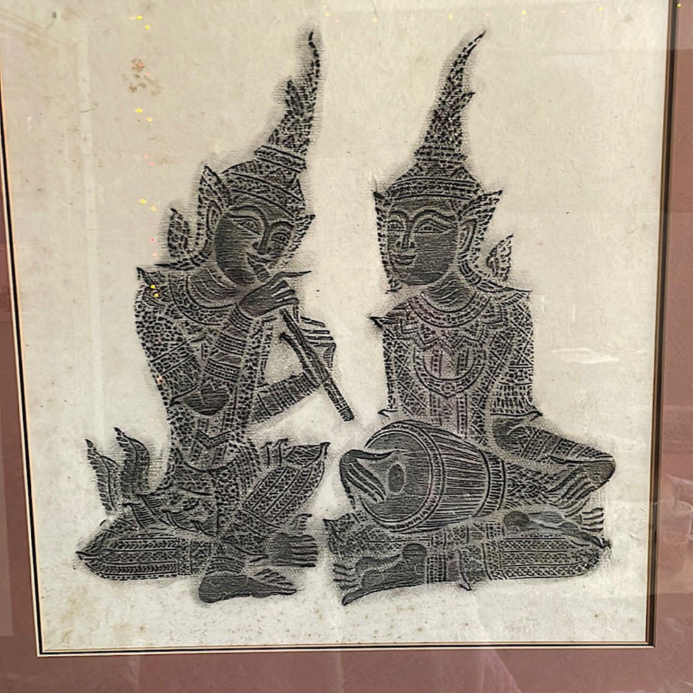 Print of a culture , in A.D
